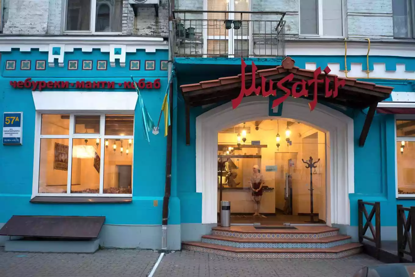 Halal restaurants in Kiev: the best 7 restaurants serving halal meals
