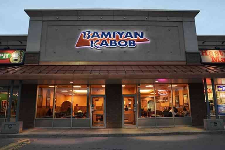  Bamiyan Kabob - Halal restaurants in Toronto 