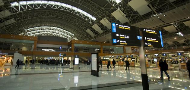 How much is an airport in Istanbul