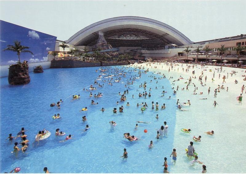 Important information about the largest closed water park in the - Important information about the largest closed water park in the world in Japan
