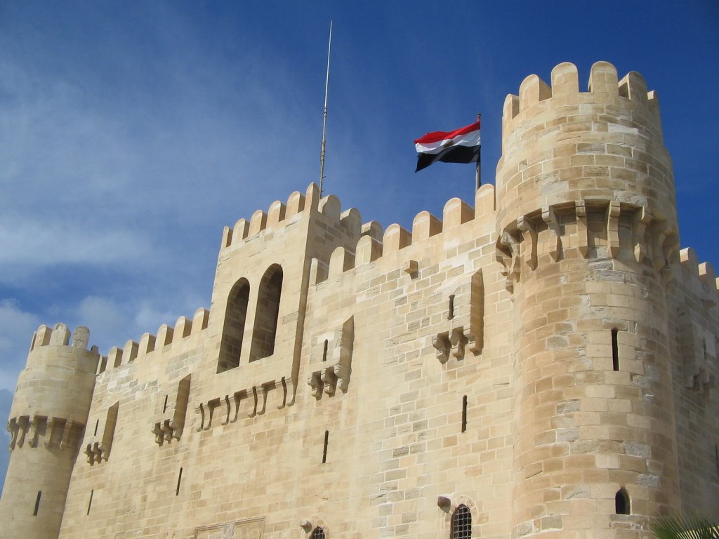 Information about Qait Bey Citadel, Alexandria