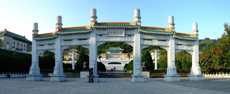 Learn about the National Palace Museum in Taiwan - Learn about the National Palace Museum in Taiwan