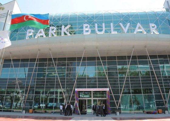 Learn about the best malls in Baku Azerbaijan - Learn about the best malls in Baku Azerbaijan