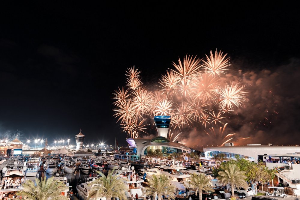 Fireworks are an essential part of New Year's Eve in Abu Dhabi