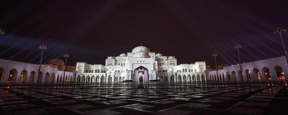     Al-Watan Palace in Abu Dhabi