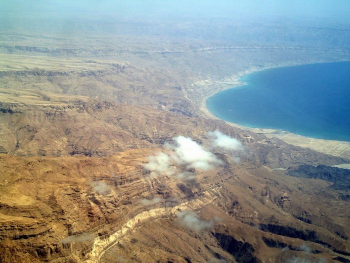 Jabal Samhan Reserve