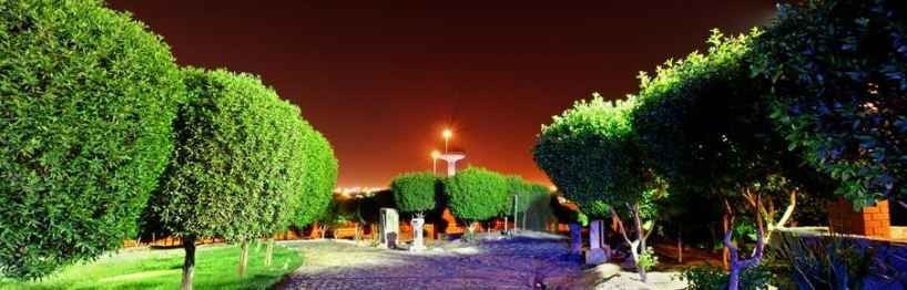 King Fahd Central Park Al Madinah