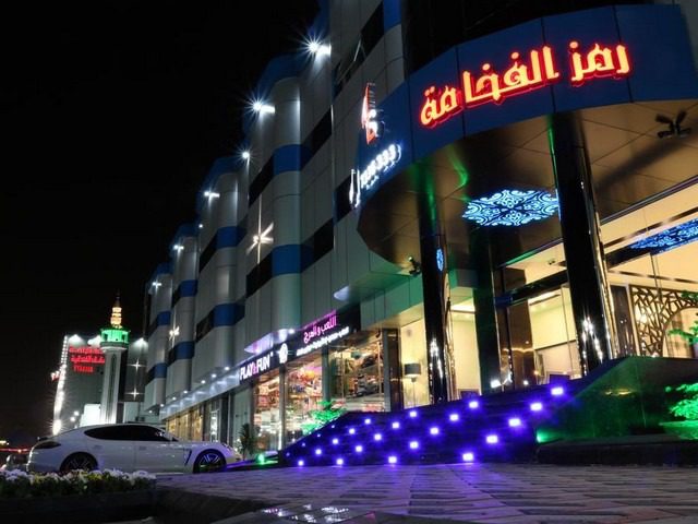 Report on the symbol luxury hotel Taif