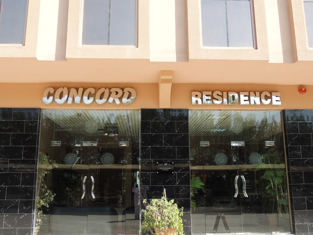 The Concorde Hotel Ras Al Khaimah is one of the best hotels in the city