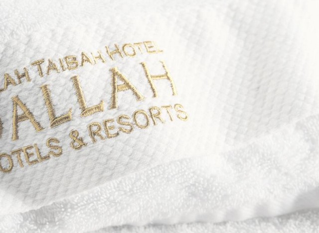 Dallah Taibah Hotel, Madinah