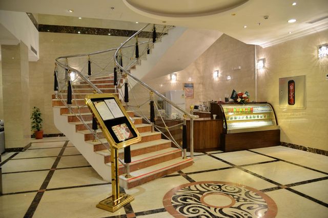 Report on Dar Al Shuhada Hotel Madinah - Report on Dar Al-Shuhada Hotel Madinah