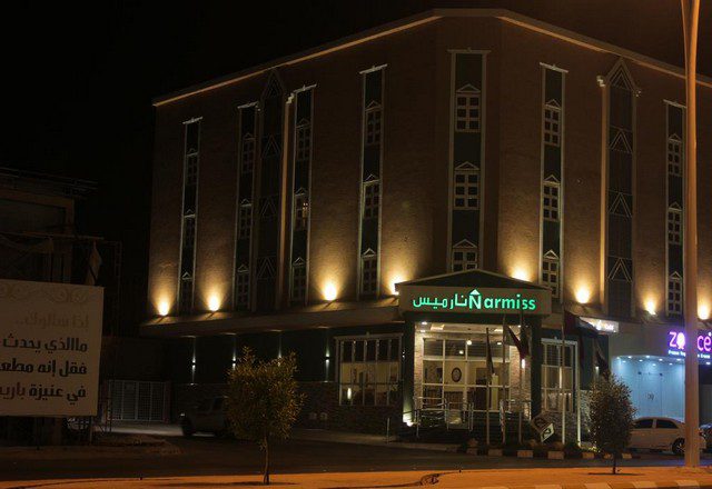 Report on Naramis Hotel Unaizah