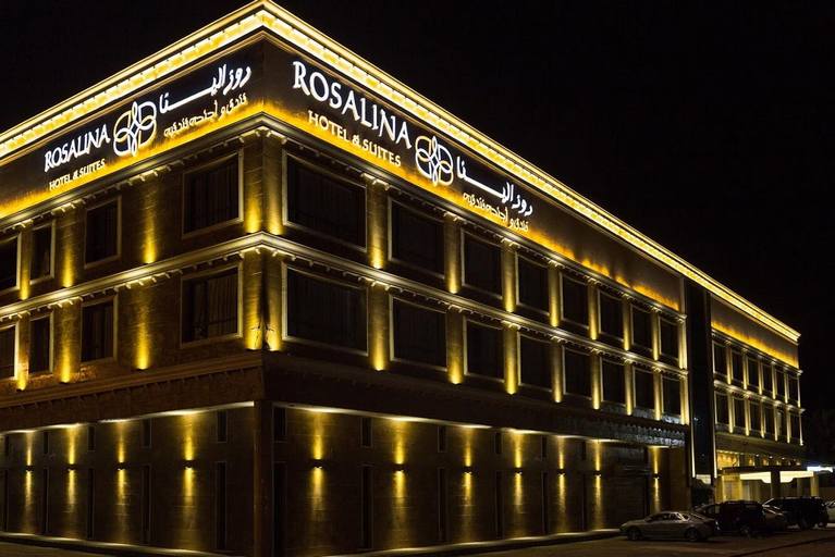 Rosalina Hotel Yanbu is one of the best hotels in Yanbu