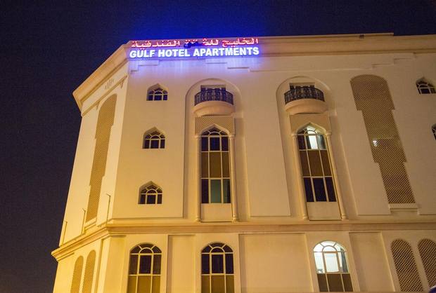 Report on the Gulf Hotel Muscat