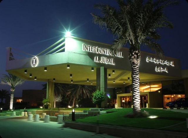 The InterContinental Al Jubail Hotel is one of the best hotels in Al Jubail
