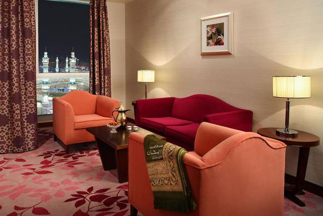 Rehana Hotel Makkah offers charming views