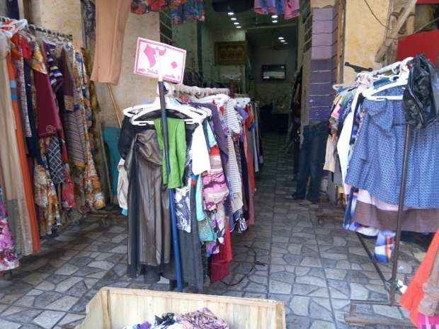 - The bale market is the most famous and busiest in Port Said.