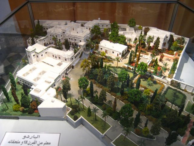 The Bardo Museum in Algeria is one of the best tourist places in Algeria