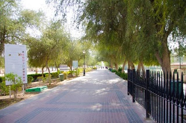 Al Hamidiya Park Ajman 