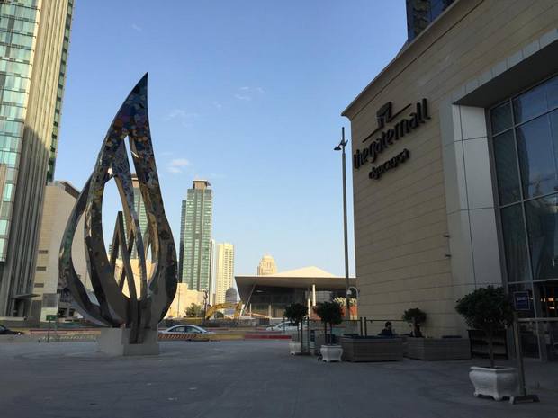 The Gate Mall Qatar
