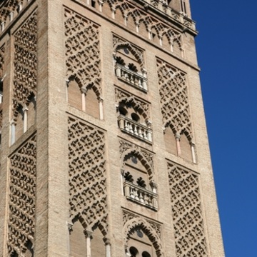 Giralda tower in Seville, Spain