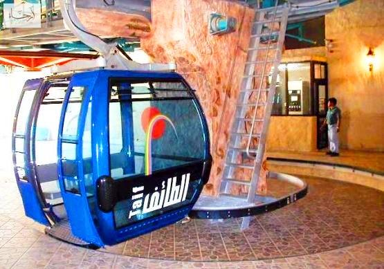 The entrance to the Taif cable car