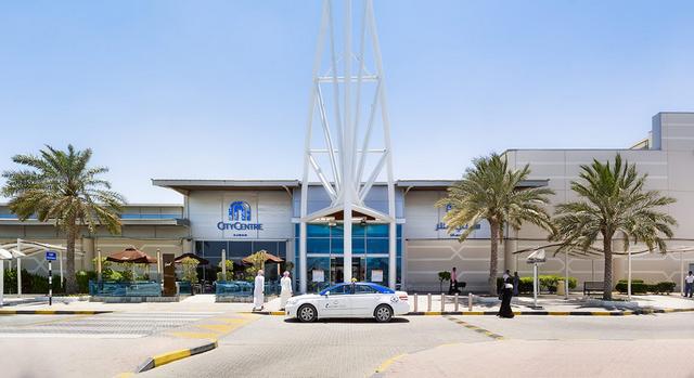 Ajman City Center 