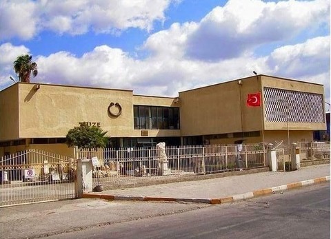 The Museum of Archeology in Adana