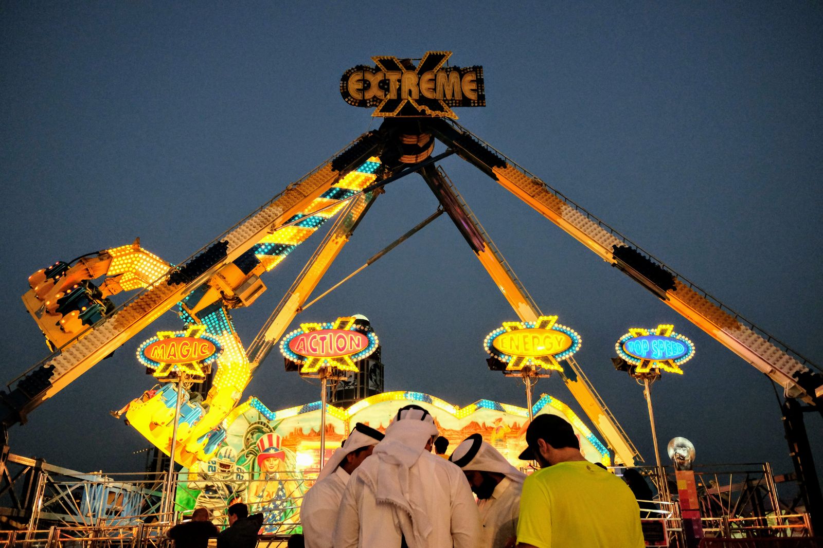 Entertainment City, Doha