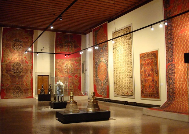 The Islamic Museum in Istanbul