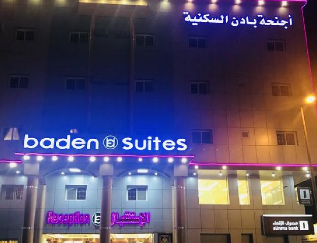The 5 best apartments for rent in Tabuk Recommended 2020 - The 5 best apartments for rent in Tabuk Recommended 2022