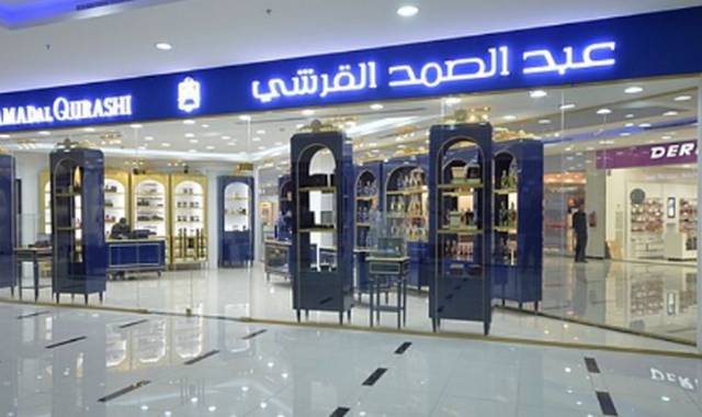 The 6 best activities in Al Muzahmiyyah Mall Riyadh - The 6 best activities in Al-Muzahmiyyah Mall, Riyadh