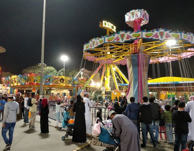     Al Naseem Park Muscat