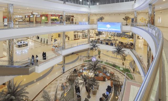 Al Rashid Mall, Jazan