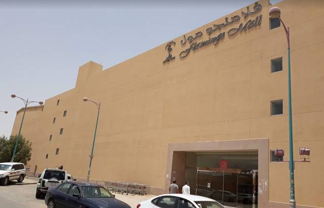 The 6 best activities in Flamingo Mall Riyadh - The 6 best activities in Flamingo Mall, Riyadh