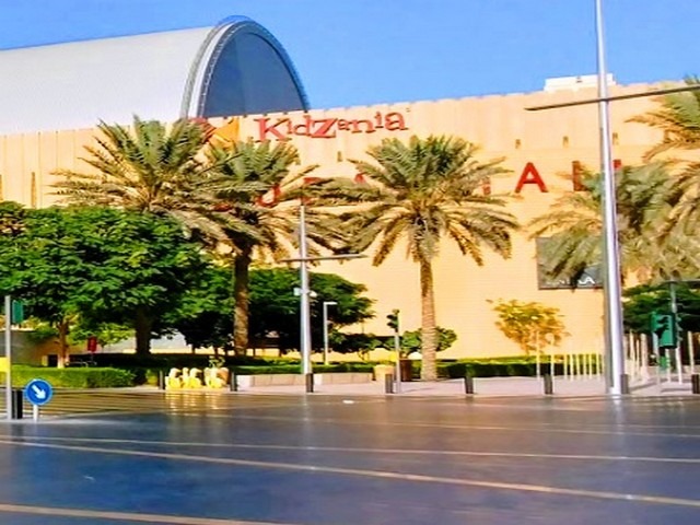 Gates of KidZania Dubai Mall