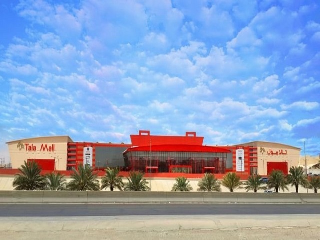 The 6 best activities in Tala Mall Riyadh Saudi Arabia - The 6 best activities in Tala Mall, Riyadh, Saudi Arabia
