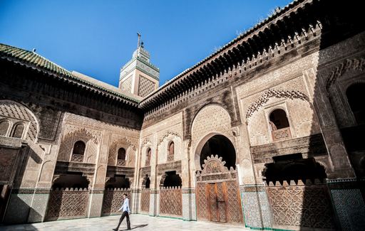 The 6 best things to see at the Bouanania School - The 6 best things to see at the Bouânania School in Fez, Morocco