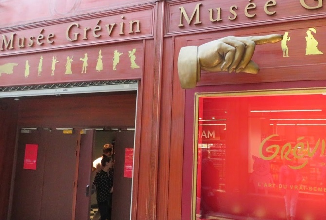 The gates to the Griffin Museum in Paris, France