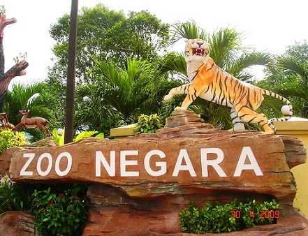 Gates of the Negara National Zoo in Kuala Lumpur
