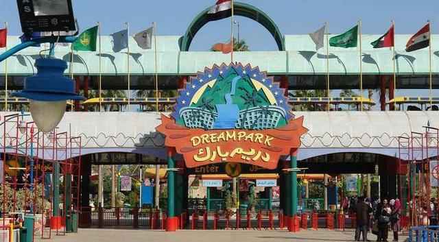 The 7 best activities in Dream Park Cairo - The 7 best activities in Dream Park Cairo