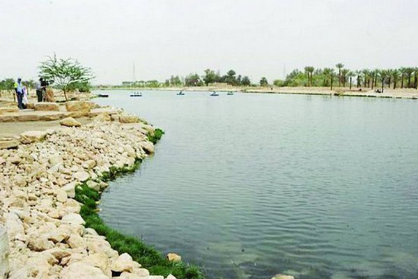 Wadi Hanifa Park