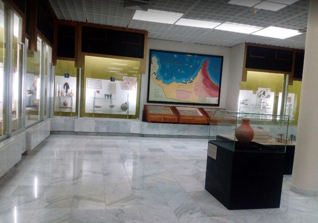 Al Ain National Museum, Emirates