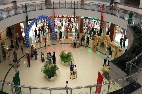 Mall of Sharjah
