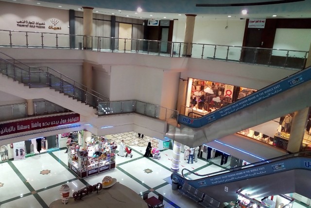The best 3 activities in the Pearl Mall Dammam - The best 3 activities in the Pearl Mall, Dammam