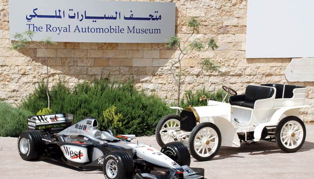 The Royal Jordanian Automobile Museum is one of the best tourist places in Amman