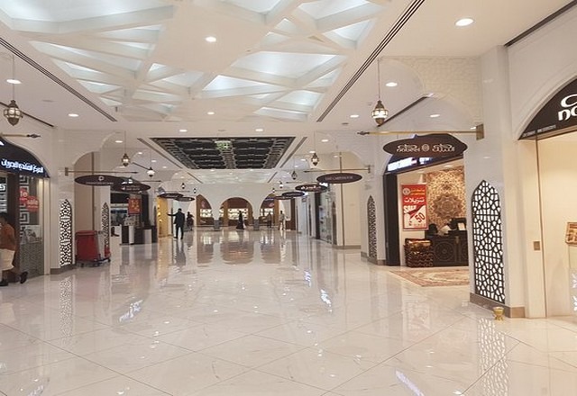 Avenues Mall Muscat