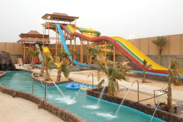 Water games island in Dammam