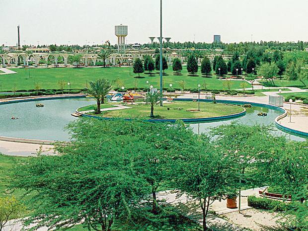 King Fahd Park in Khamis Mushait