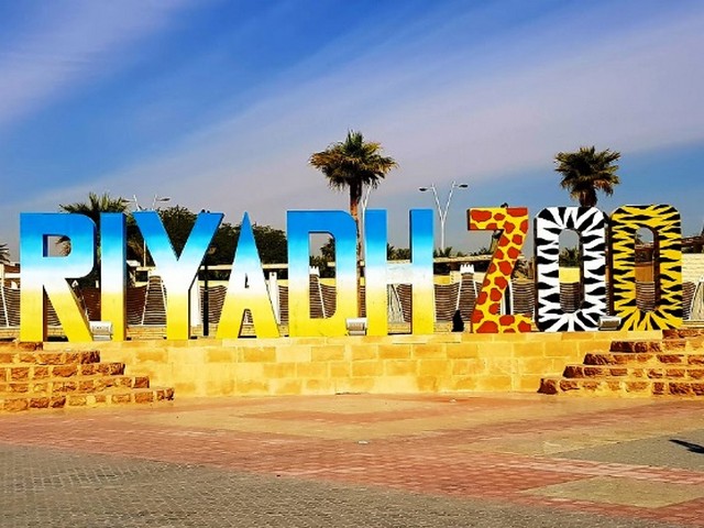 Riyadh Zoo is one of the entertainment places in Riyadh for families